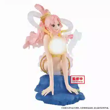 BANPRESTO special color 15cm