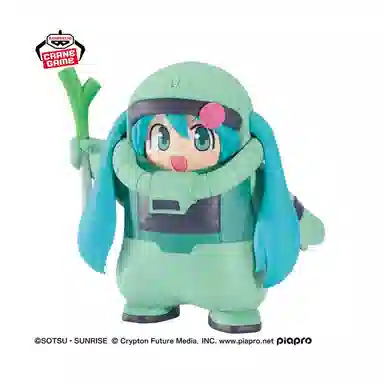 BANPRESTO 45 Q