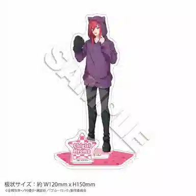 MUZZLE Collection Costume