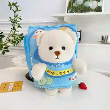 26cm