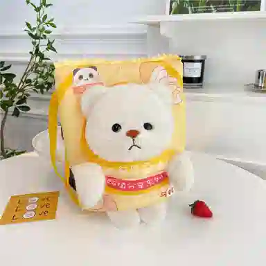 26cm