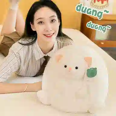 MORTEN SOLUM DuangDuang 20cm28cm35cm