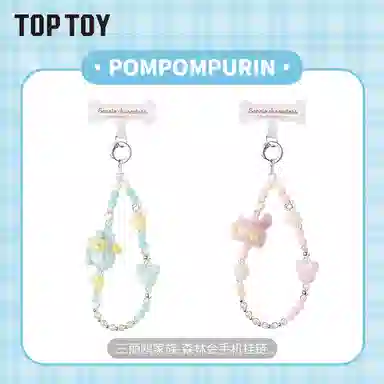 TOP TOY Sanrio characters