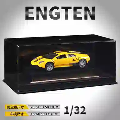 ENGTEN Lamborghini LP670 132