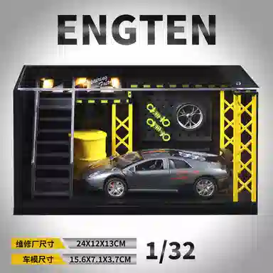 ENGTEN Lamborghini LP670 132