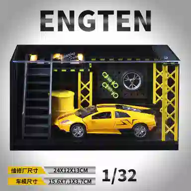 ENGTEN Lamborghini LP670 132