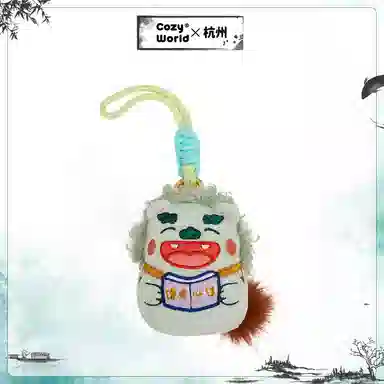 CozyWorld 9.5cm10.5cm11cm12cm11cm