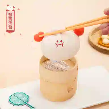 CozyWorld 8.5cm7cm6cm11cm8cm