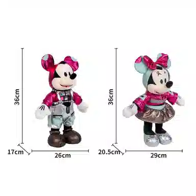 x Disney 36cm