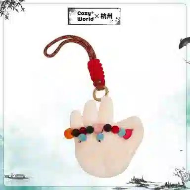 CozyWorld 9.5cm10.5cm11cm12cm11cm