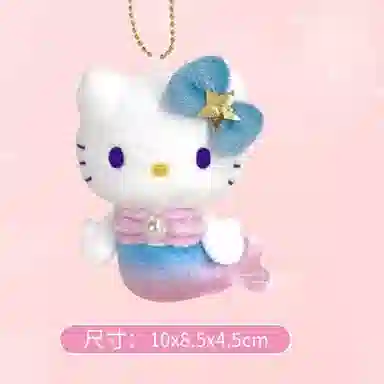 Sanrio HelloKitty 10cm