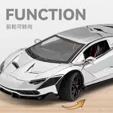 CHE ZHI 124LP700 DIY