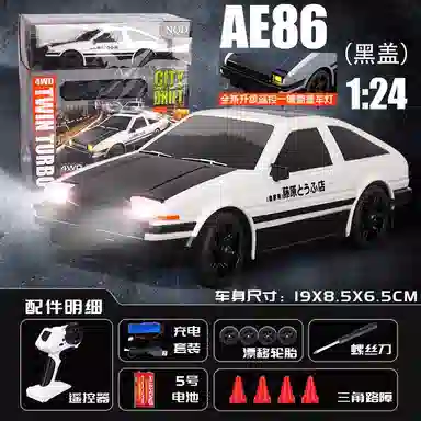 AE86RC 124 rc