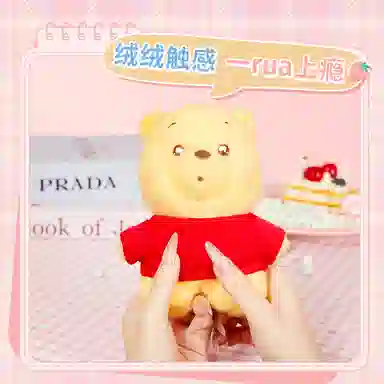 MINISO x Disney 15cm16cm20cm16.5cm