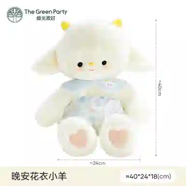 The Green Party 21cm32cm40cm60cm