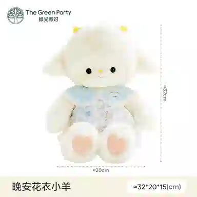 The Green Party 21cm32cm40cm60cm