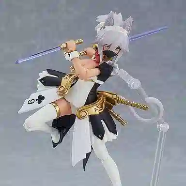 GSC PLAMAX GP 06 Quon