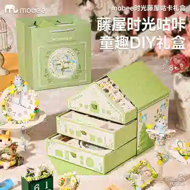 MOBEE DIY