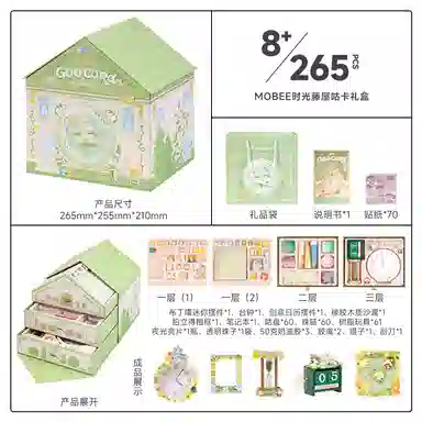 MOBEE DIY