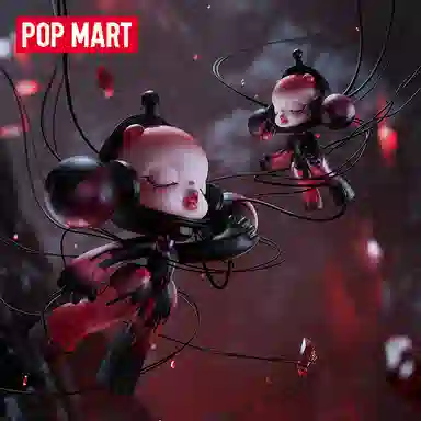 POP MART MEGA α SKULLPANDA 400% Red Crystal