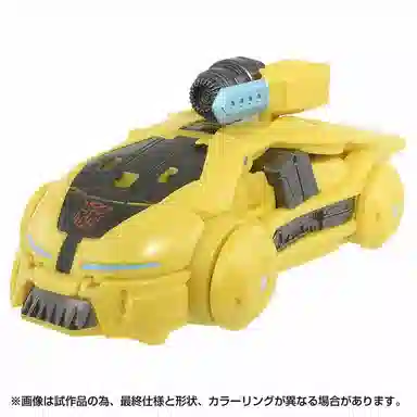 TAKARA TOMY ONE OD-03