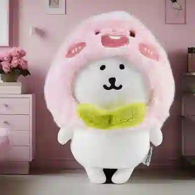 MINISO x chiikawa 20cm