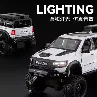 CHE ZHI 124