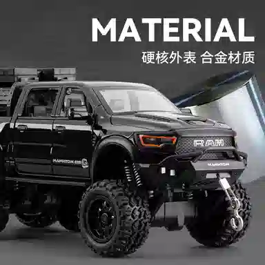CHE ZHI 124