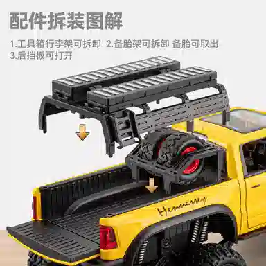 CHE ZHI 124