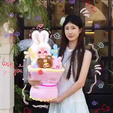 cureplaneta Baby Three 70cm