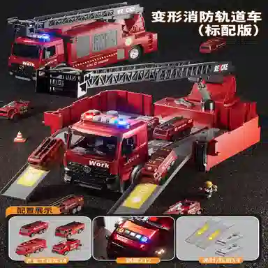 贝贝家 电动喷雾消防车 玩具