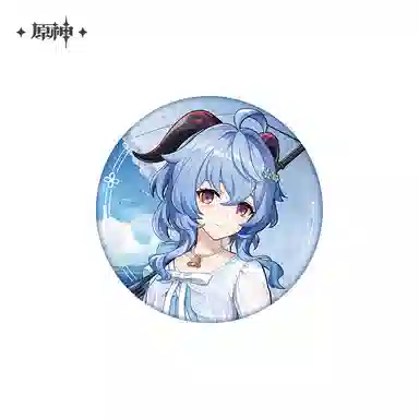 原神 甘雨 谧海漫行系列 徽章