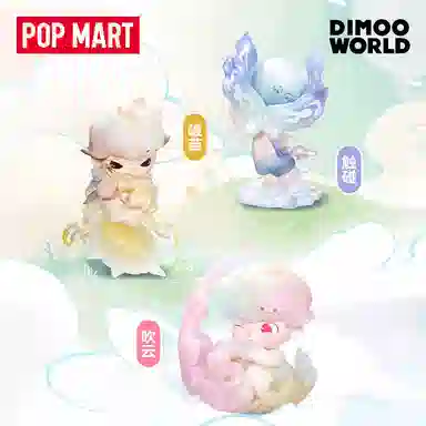 POP MART DIMOO 12