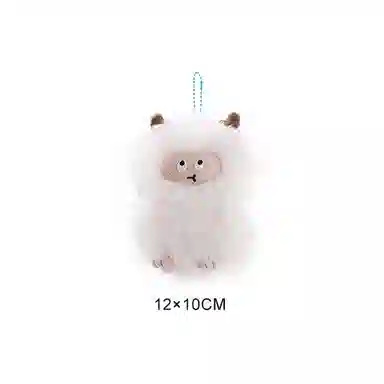 ABFUN GleeBean chubbyMini 12cm13cm14cm