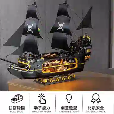 2900pcs 653002