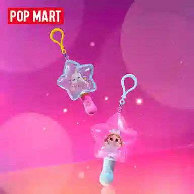 POP MART SHINY SHINY CRYBABY 6
