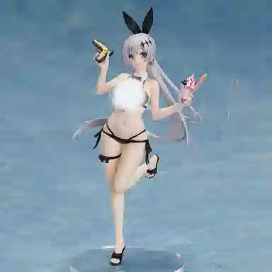 FREEing five-seven 15.5cm