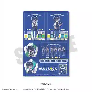 PMC XMINISOF Retopopu Q