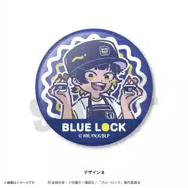 PMC XMINISOF Retopopu Q 6