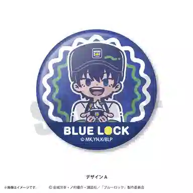 PMC XMINISOF Retopopu Q 6