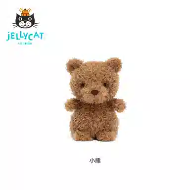 JELLYCAT 18cm