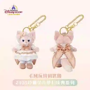 Disney x DISNEYLAND 2025 13.5cm