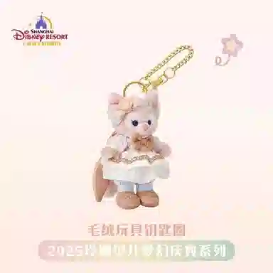 Disney x DISNEYLAND 2025 13.5cm