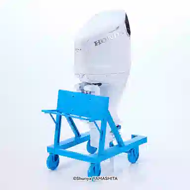 GSC PLAMAX Minori with Honda BF350