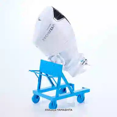 GSC PLAMAX Minori with Honda BF350