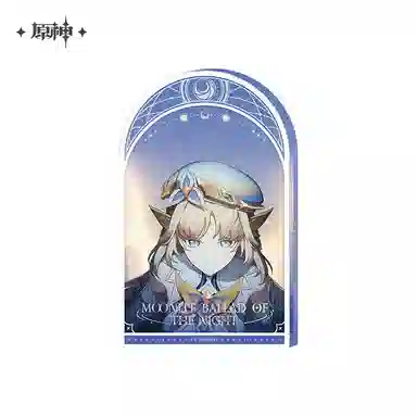 原神 月夜的叙事诗 哥伦比娅 菈乌玛 阿贝多摆件  亚克力立牌