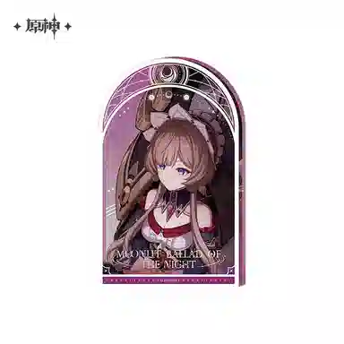 原神 月夜的叙事诗 哥伦比娅 菈乌玛 阿贝多摆件  亚克力立牌