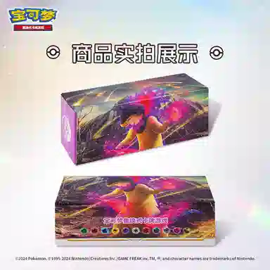 POKEMON PTCG