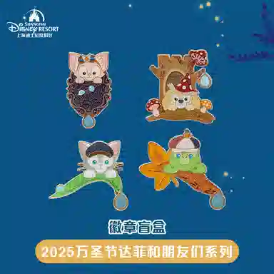 Disney x DISNEYLAND 2025 7