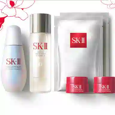 SK-II